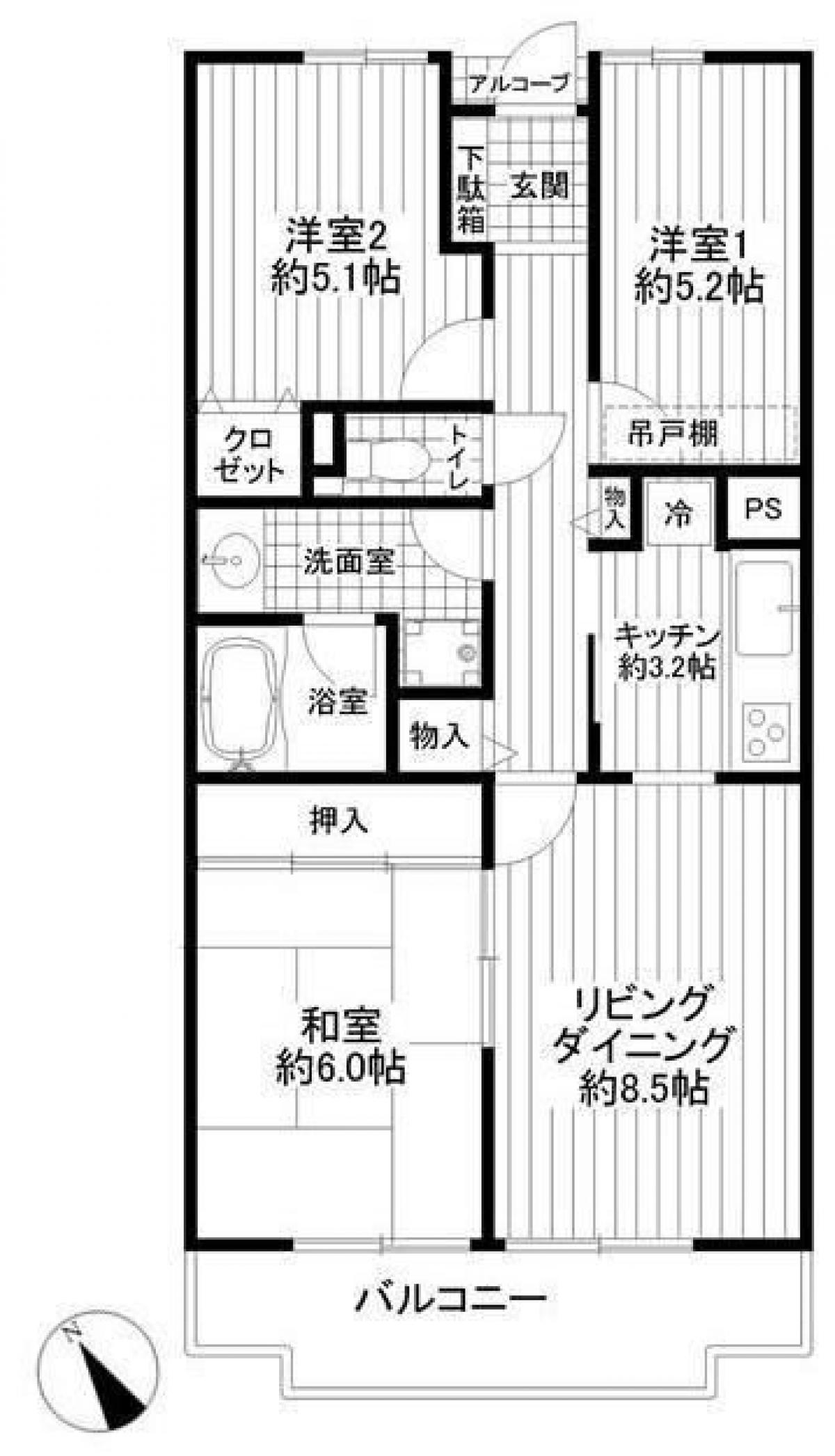 Picture of Apartment For Sale in Matsudo Shi, Chiba, Japan