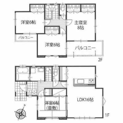 Home For Sale in Atsugi Shi, Japan