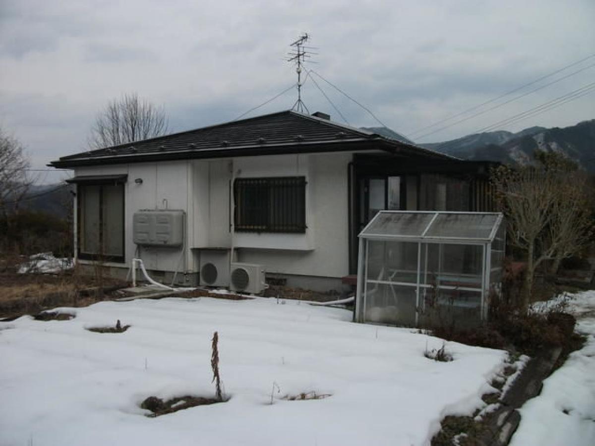Picture of Home For Sale in Miyako Shi, Iwate, Japan
