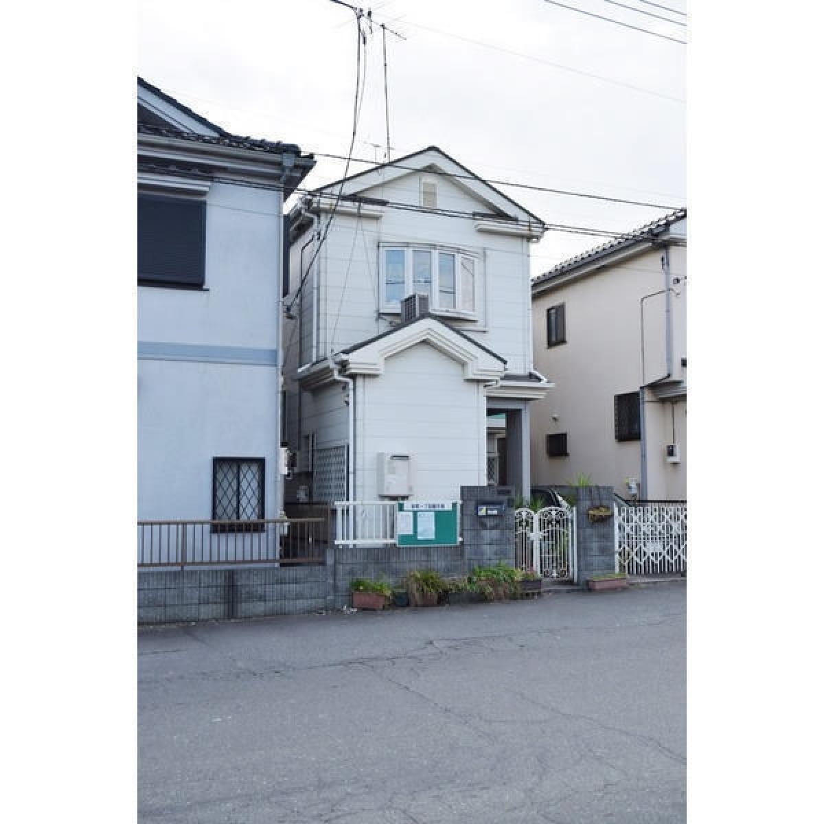 Picture of Home For Sale in Kawaguchi Shi, Saitama, Japan
