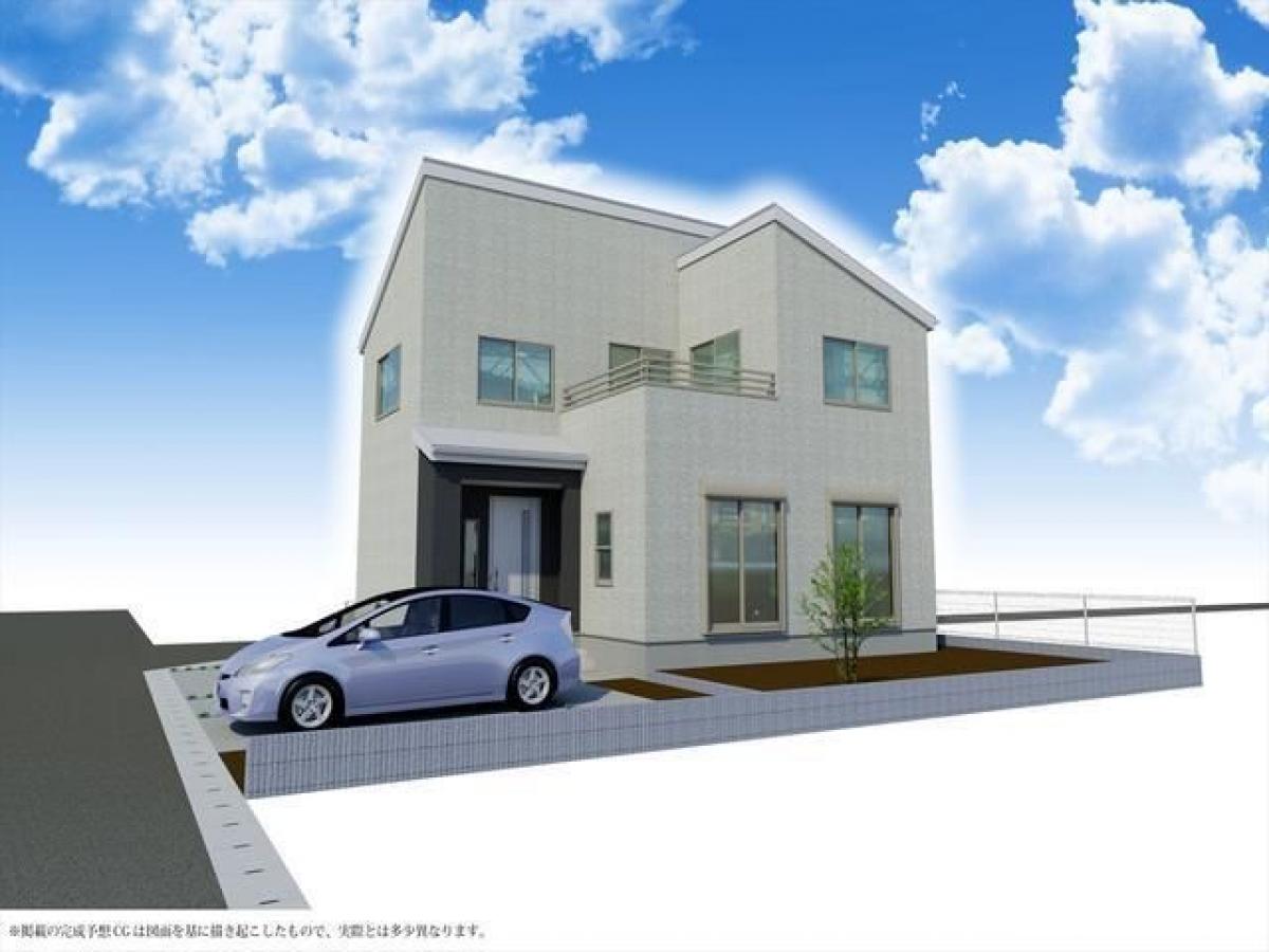 Picture of Home For Sale in Soja Shi, Okayama, Japan