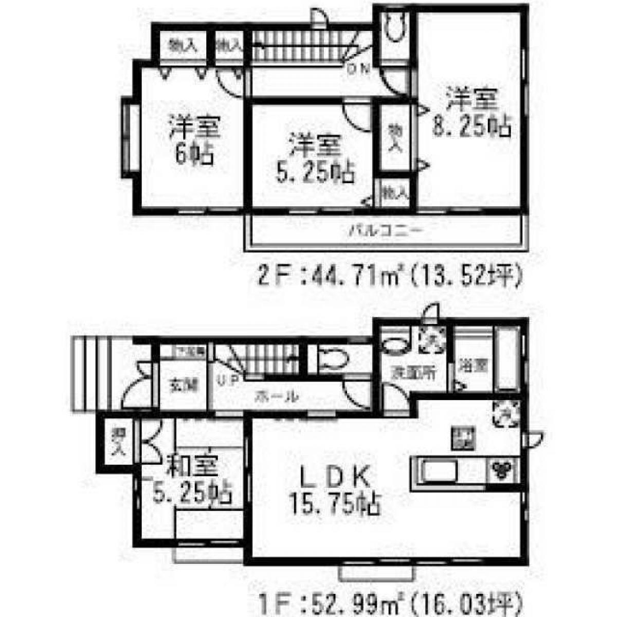 Picture of Home For Sale in Fujisawa Shi, Kanagawa, Japan