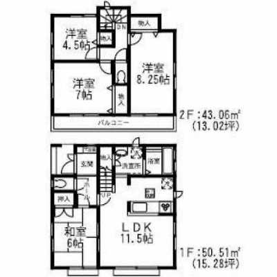 Home For Sale in Fujisawa Shi, Japan