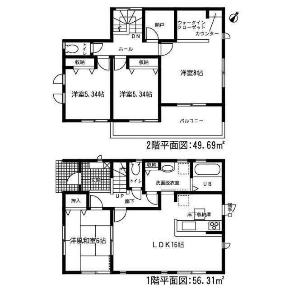 Picture of Home For Sale in Ena Shi, Gifu, Japan