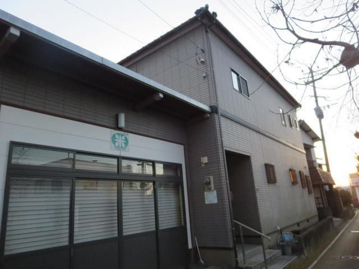 Picture of Home For Sale in Yamaga Shi, Kumamoto, Japan