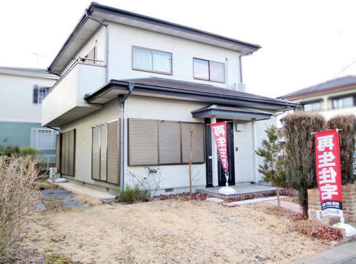 Picture of Home For Sale in Moka Shi, Tochigi, Japan