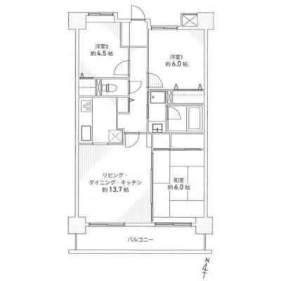 Apartment For Sale in Nisshin Shi, Japan