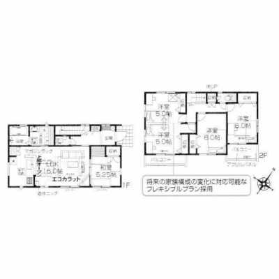 Home For Sale in Saitama Shi Minami Ku, Japan