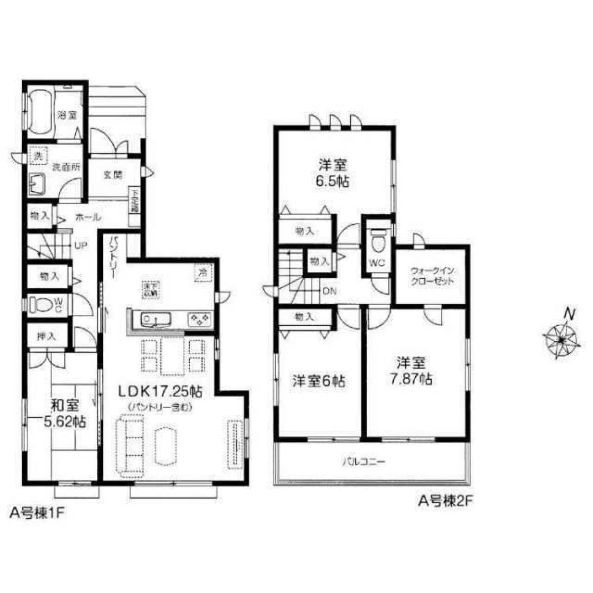 Picture of Home For Sale in Nagareyama Shi, Chiba, Japan