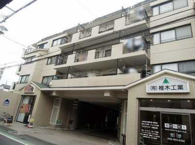 Apartment For Sale in Niiza Shi, Japan