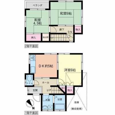 Home For Sale in Yokohama Shi Kanagawa Ku, Japan