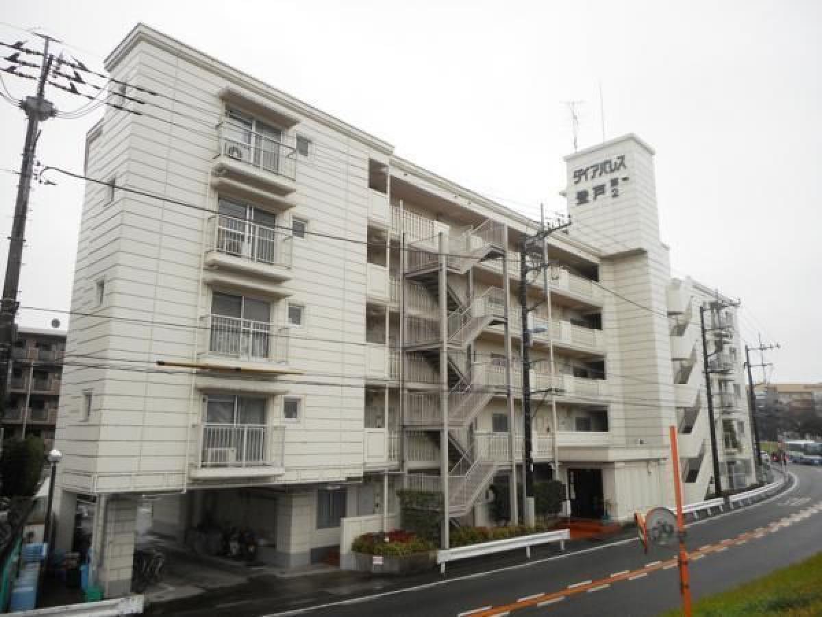 Picture of Apartment For Sale in Kawasaki Shi Tama Ku, Kanagawa, Japan