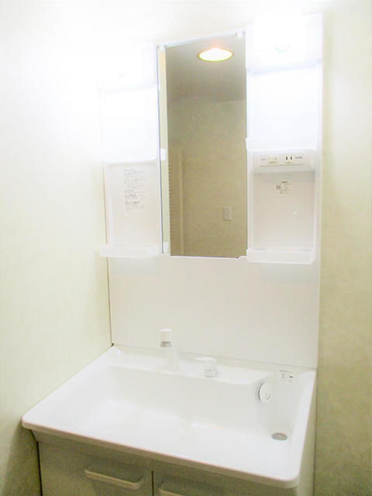 Picture of Apartment For Sale in Ichihara Shi, Chiba, Japan