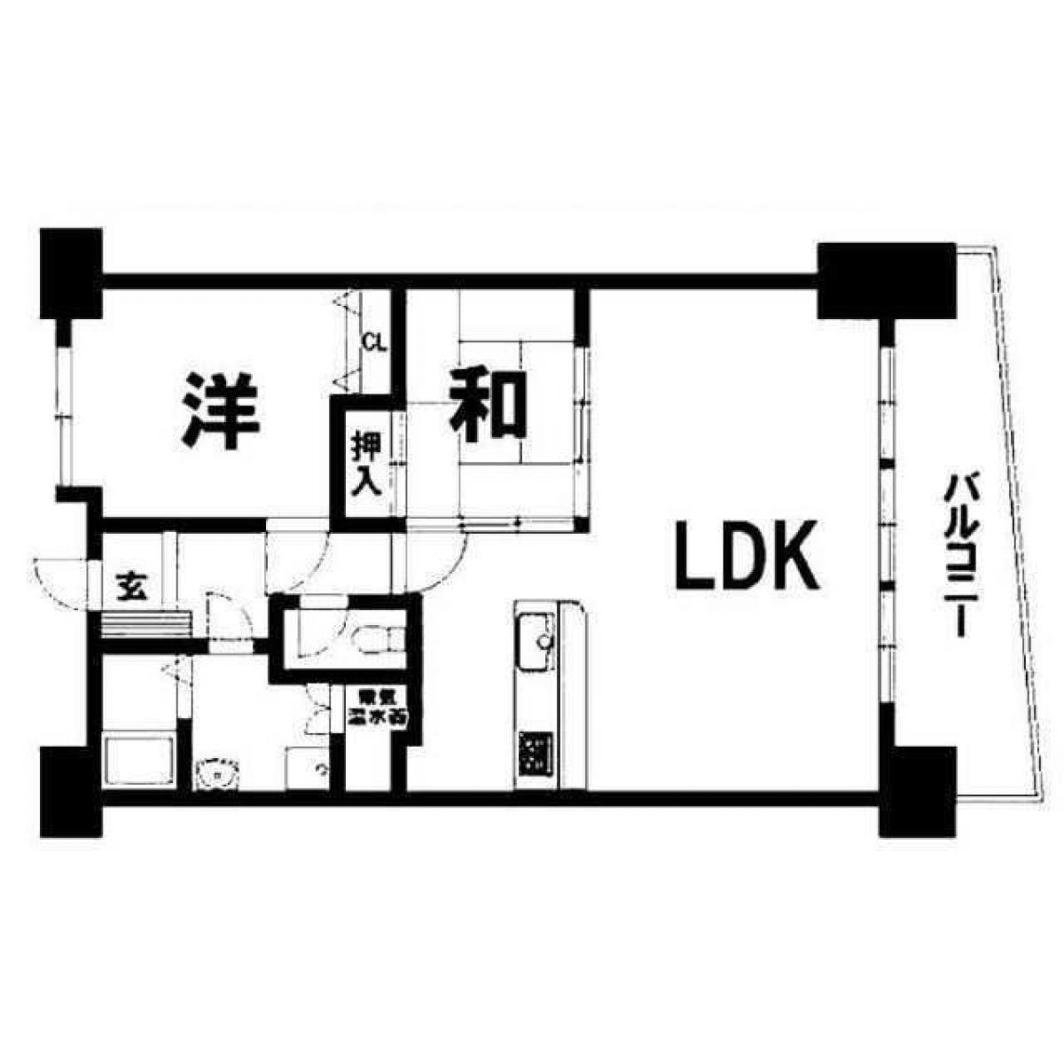 Picture of Apartment For Sale in Kagoshima Shi, Kagoshima, Japan