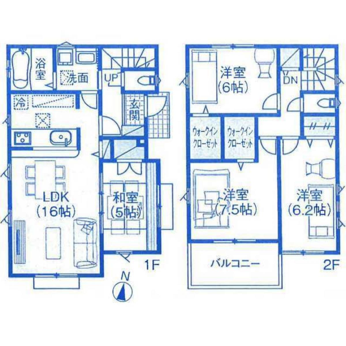 Picture of Home For Sale in Saitama Shi Urawa Ku, Saitama, Japan