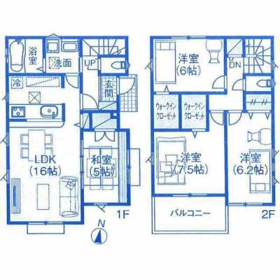 Home For Sale in Saitama Shi Urawa Ku, Japan