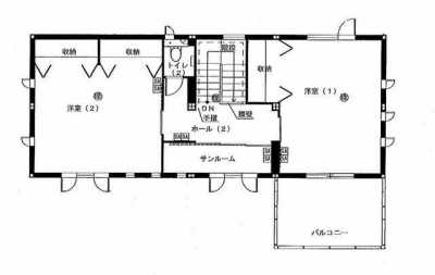 Home For Sale in Yonezawa Shi, Japan