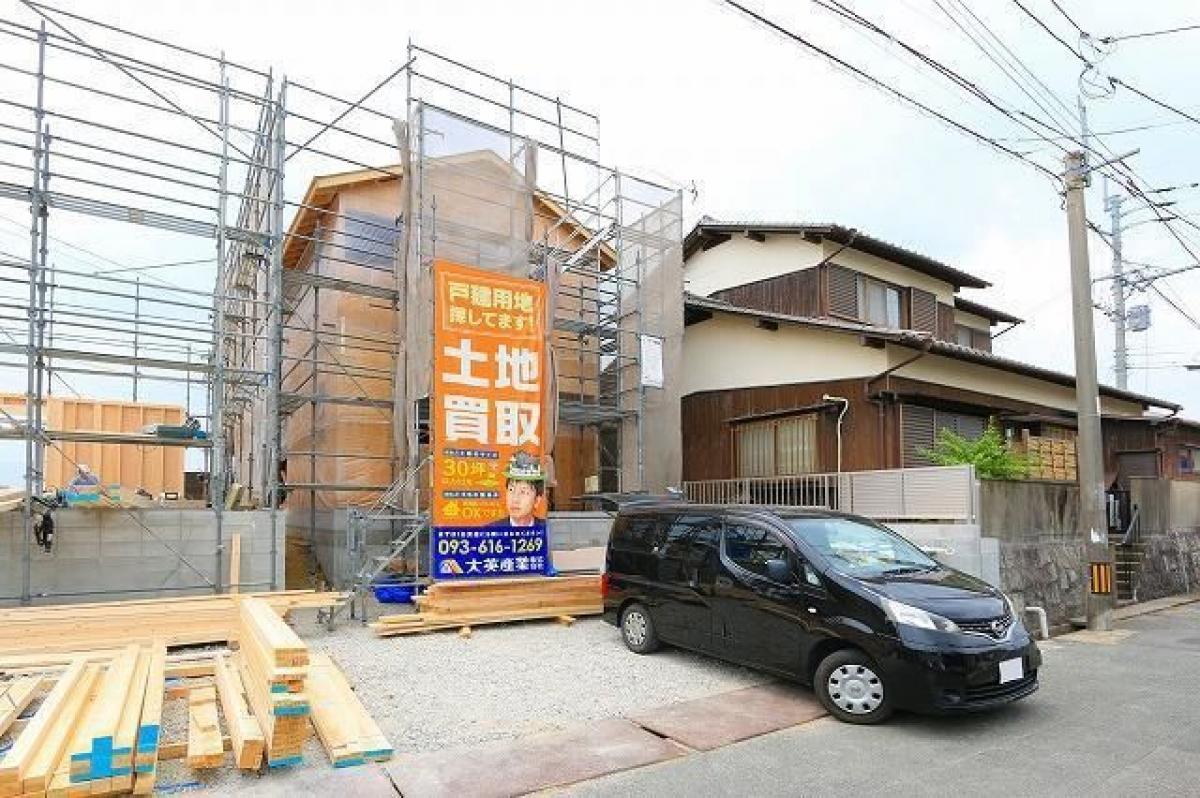 Picture of Home For Sale in Kitakyushu Shi Yahatanishi Ku, Fukuoka, Japan