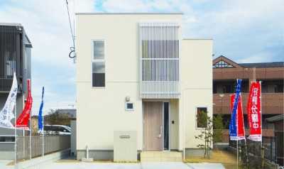 Home For Sale in Nakatsu Shi, Japan