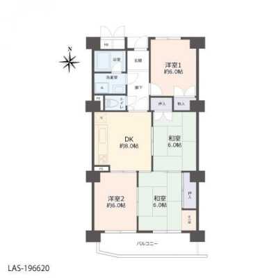 Apartment For Sale in Anjo Shi, Japan