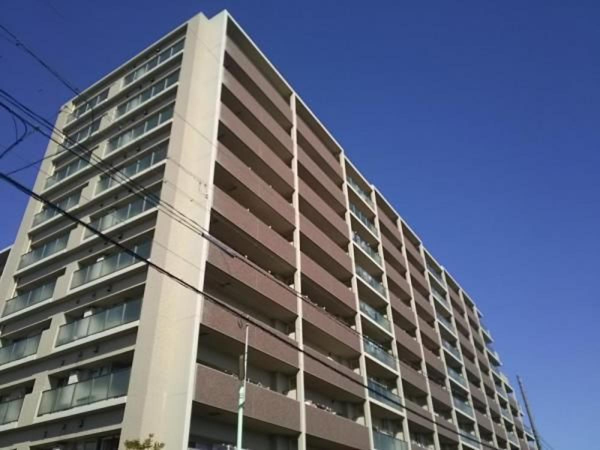 Picture of Apartment For Sale in Nagoya Shi Moriyama Ku, Aichi, Japan