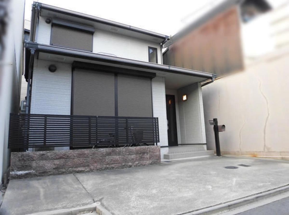 Picture of Home For Sale in Nagoya Shi Nishi Ku, Aichi, Japan