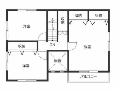 Home For Sale in Obanazawa Shi, Japan