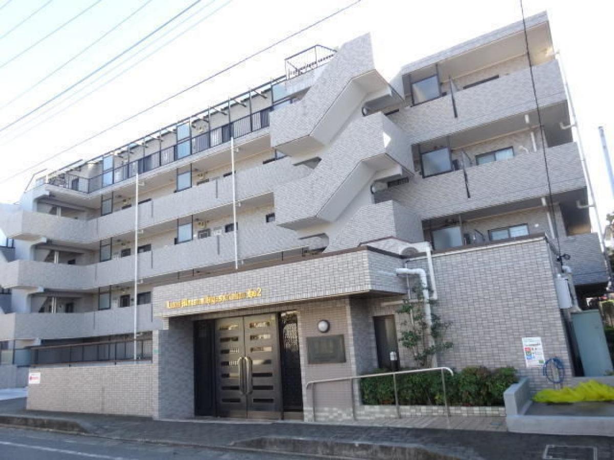 Picture of Apartment For Sale in Sagamihara Shi Minami Ku, Kanagawa, Japan