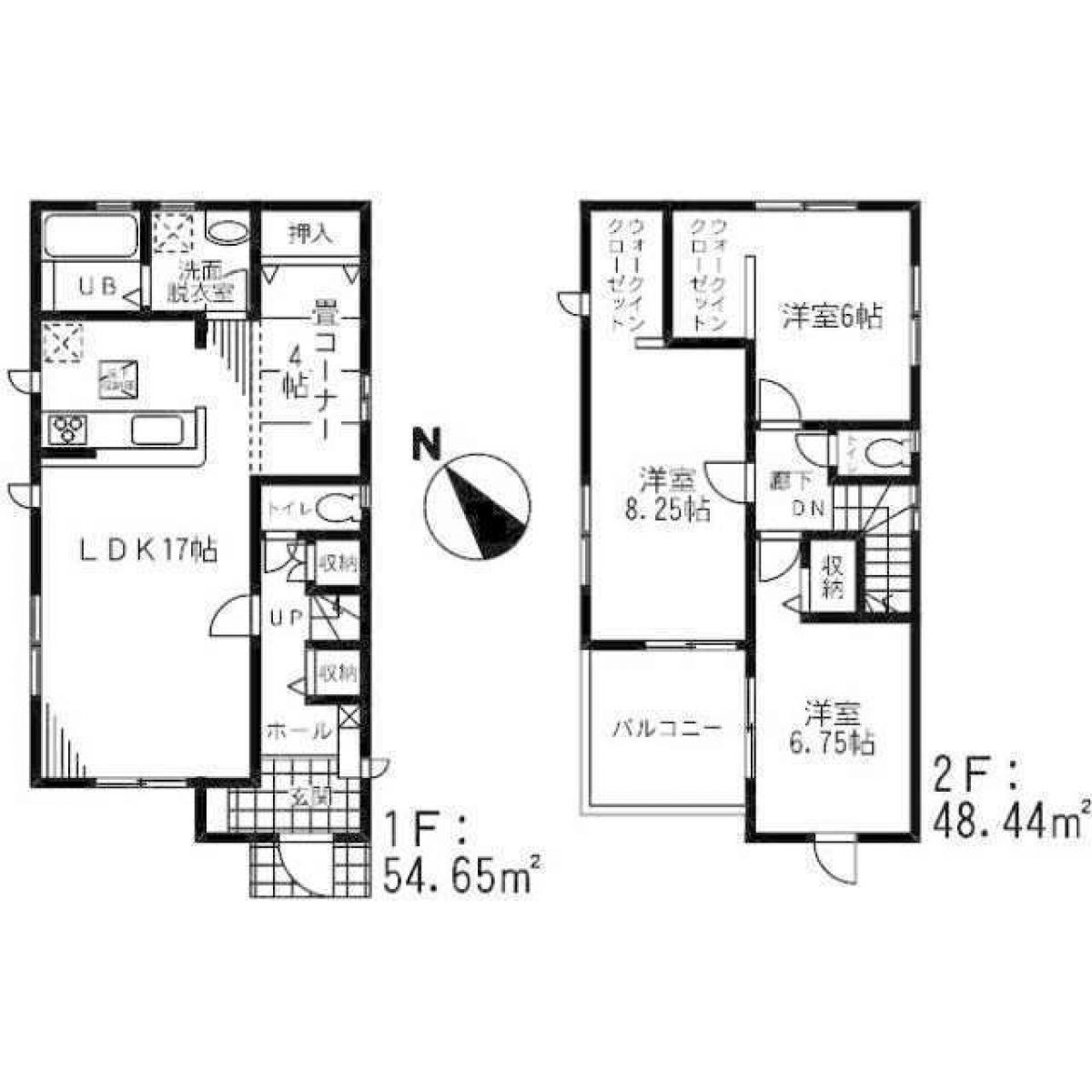 Picture of Home For Sale in Yotsukaido Shi, Chiba, Japan