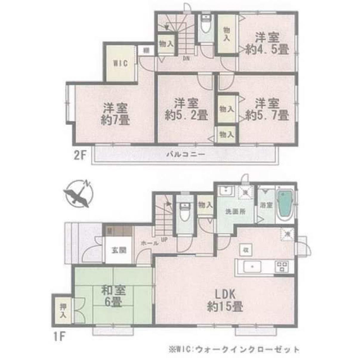 Picture of Home For Sale in Higashimurayama Shi, Tokyo, Japan