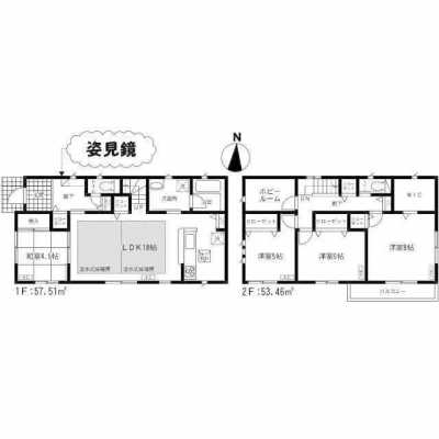 Home For Sale in Sodegaura Shi, Japan