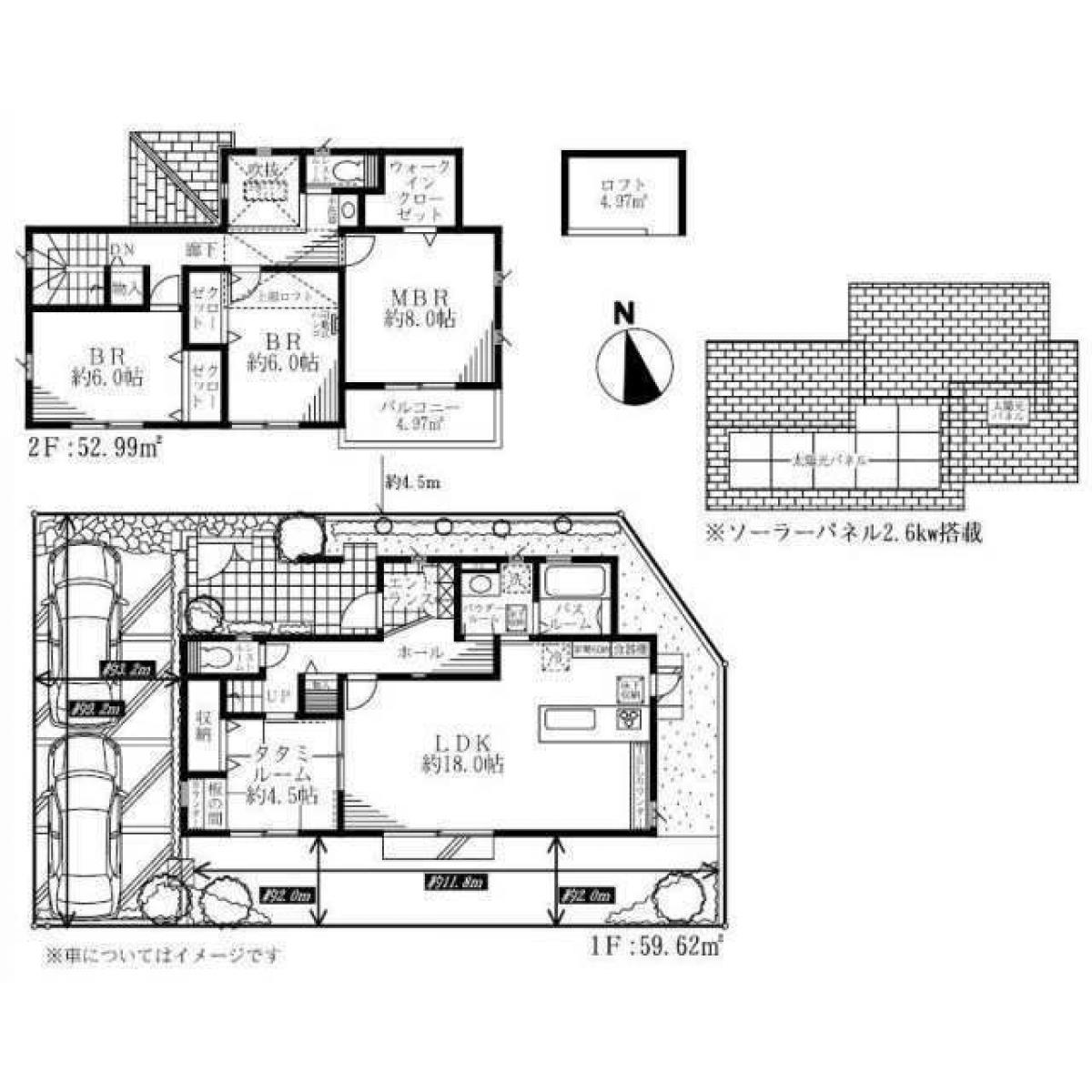 Picture of Home For Sale in Kawasaki Shi Miyamae Ku, Kanagawa, Japan