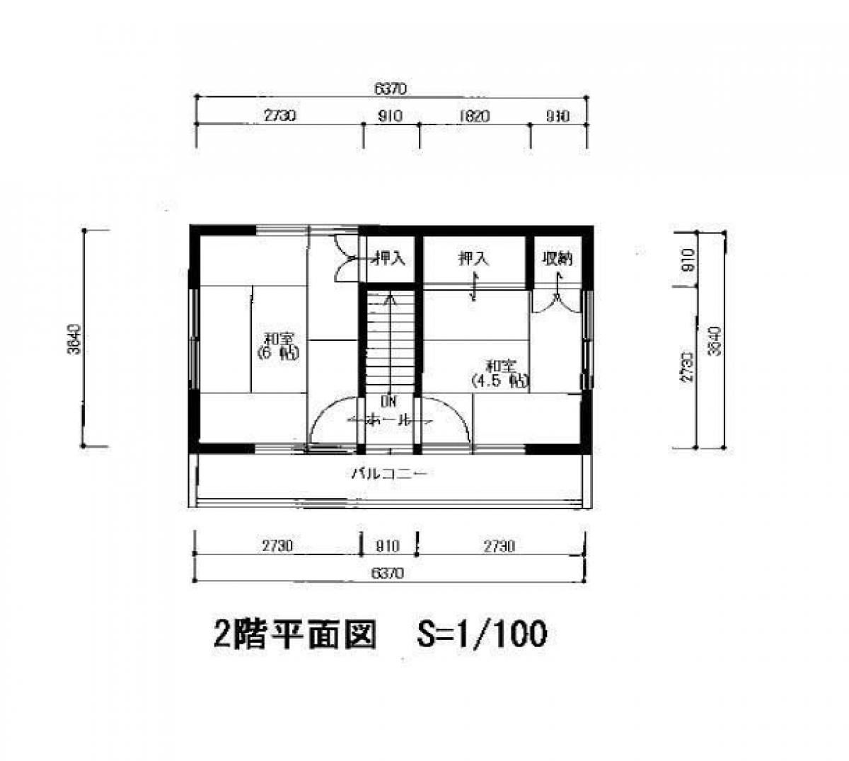 Picture of Home For Sale in Shiogama Shi, Miyagi, Japan