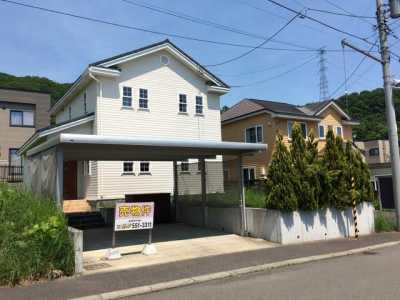 Home For Sale in Sapporo Shi Nishi Ku, Japan