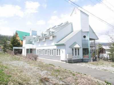Home For Sale in Hachimantai Shi, Japan