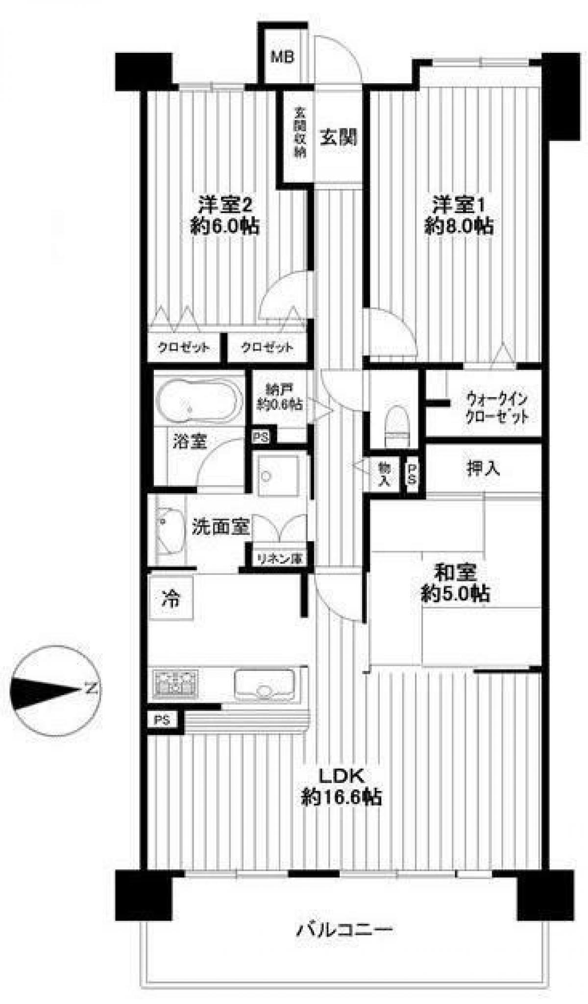 Picture of Apartment For Sale in Tsukuba Shi, Ibaraki, Japan