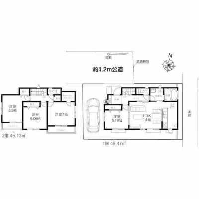 Home For Sale in Fujimi Shi, Japan