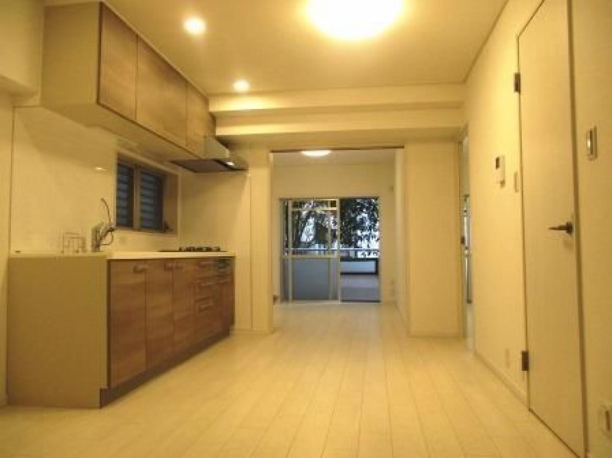 Picture of Apartment For Sale in Chofu Shi, Tokyo, Japan