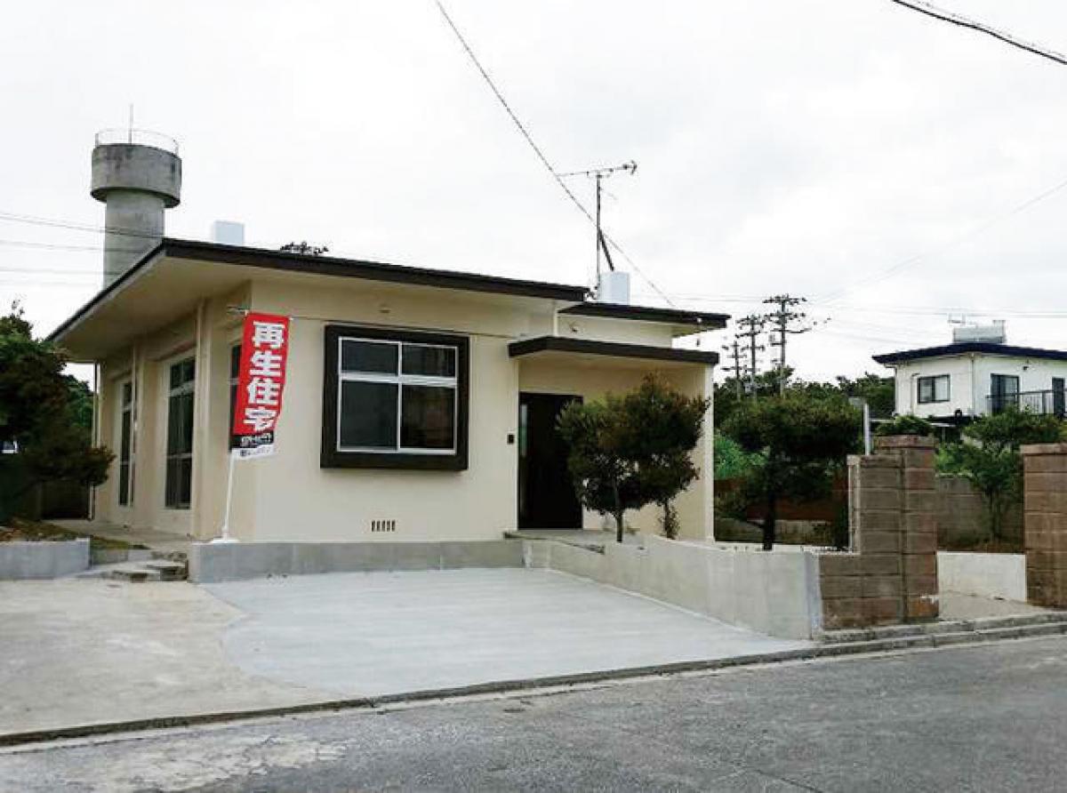 Picture of Home For Sale in Nanjo Shi, Okinawa, Japan