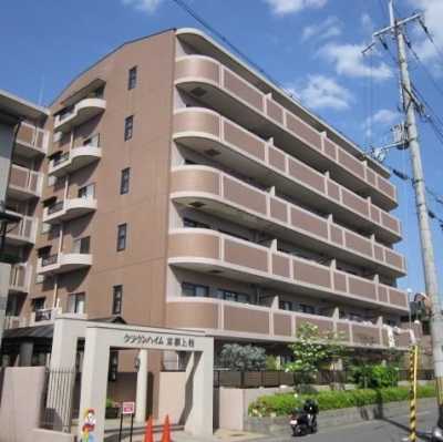 Apartment For Sale in Kyoto Shi Nishikyo Ku, Japan