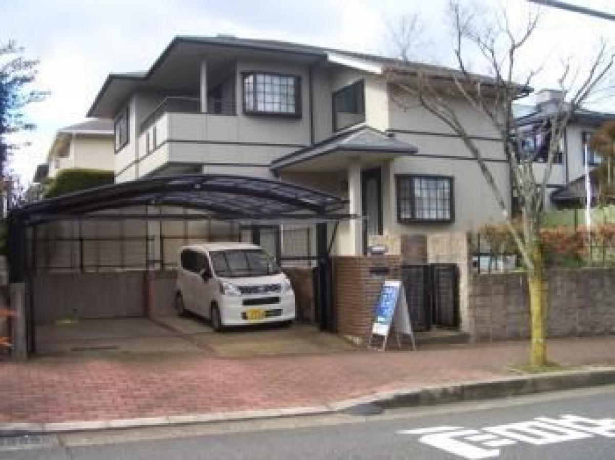 Picture of Home For Sale in Ikoma Shi, Nara, Japan
