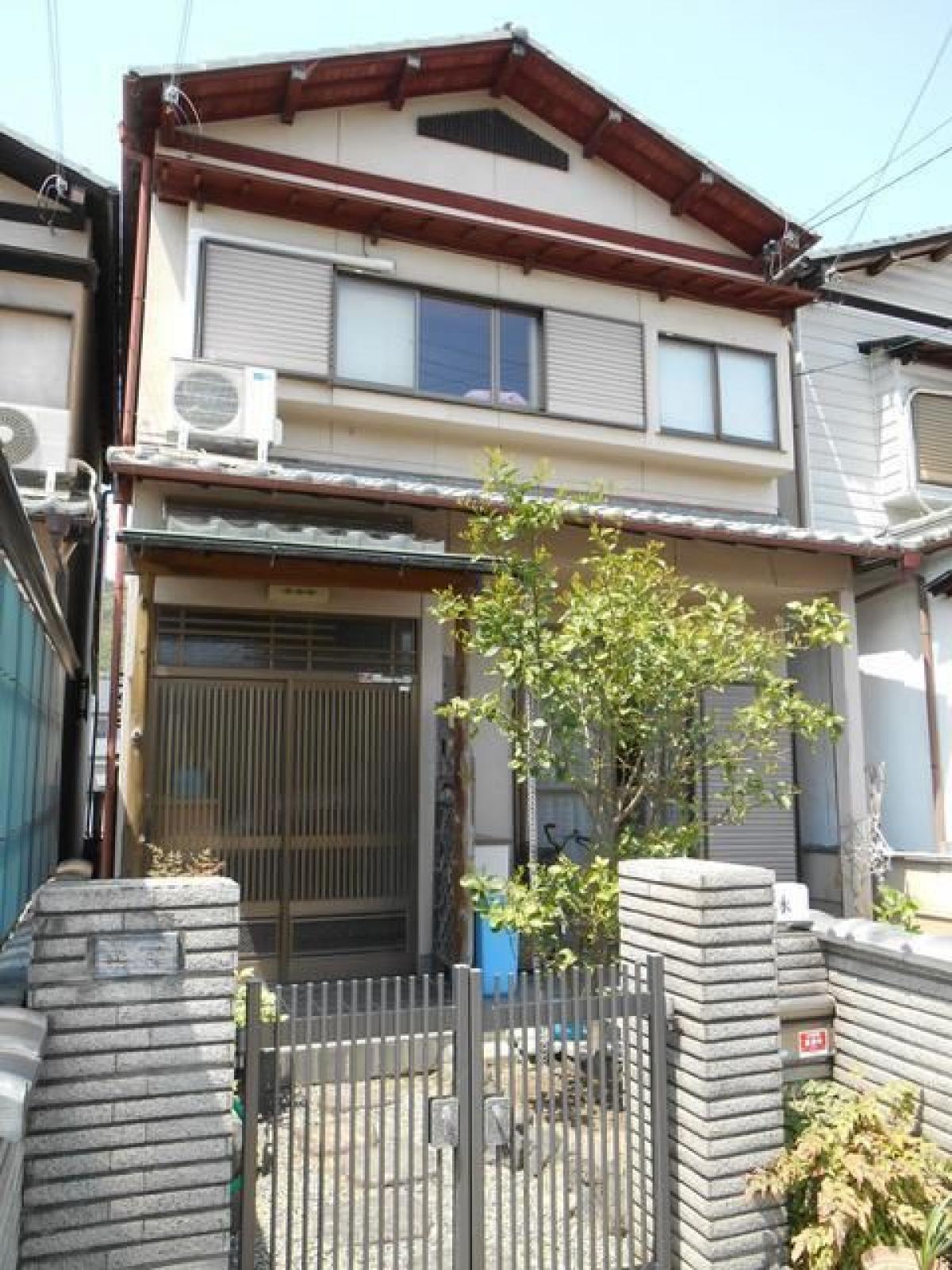 Picture of Home For Sale in Otokuni Gun Oyamazaki Cho, Kyoto, Japan