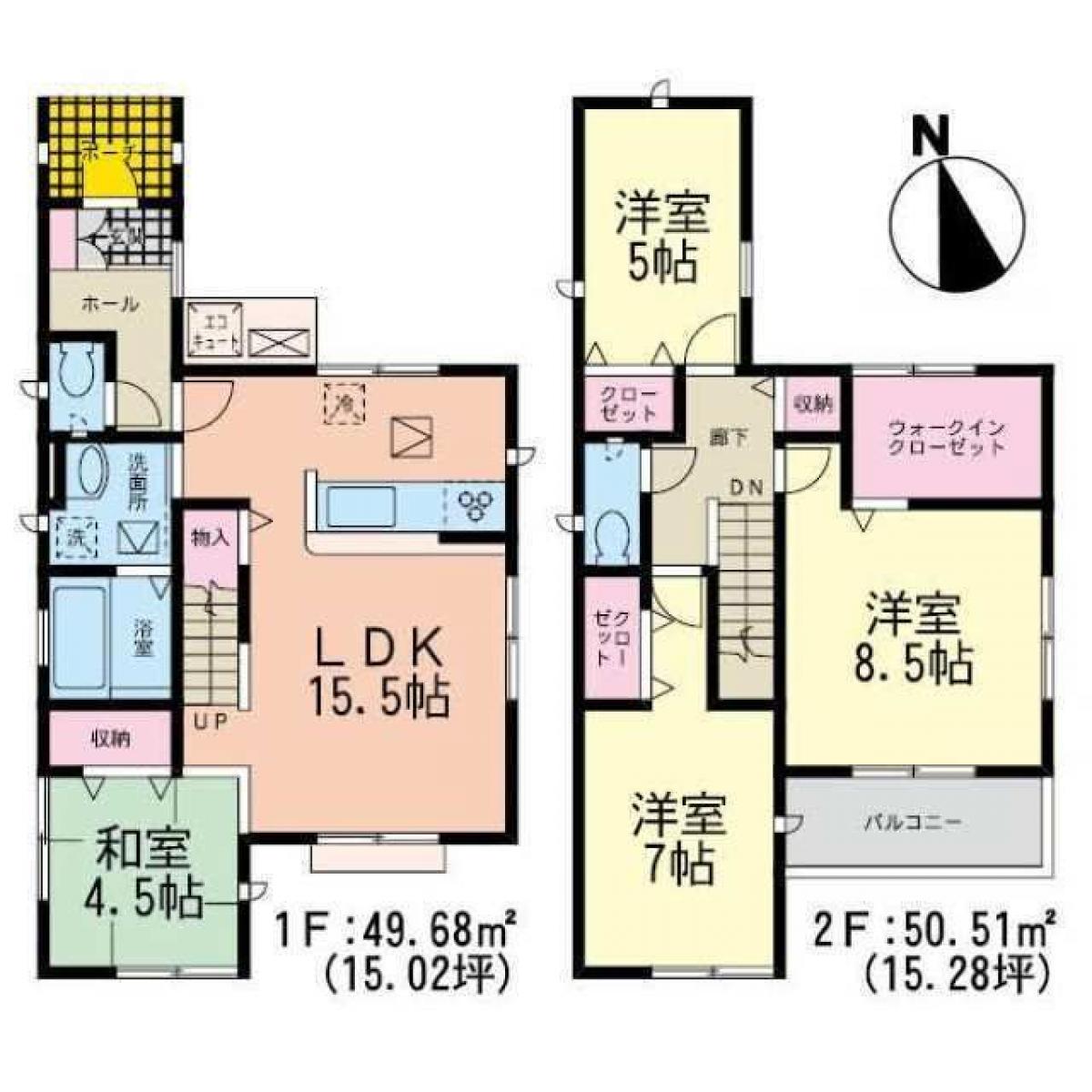 Picture of Home For Sale in Sendai Shi Wakabayashi Ku, Miyagi, Japan
