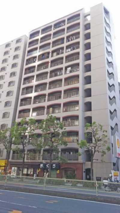 Apartment For Sale in Osaka Shi Kita Ku, Japan