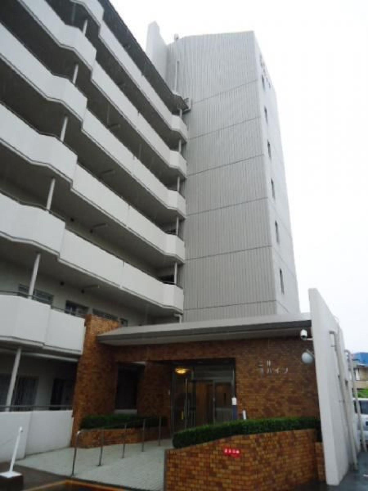 Picture of Apartment For Sale in Fukuoka Shi Sawara Ku, Fukuoka, Japan