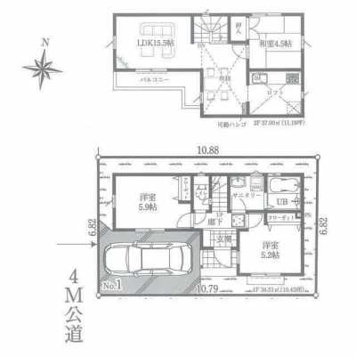 Home For Sale in Suginami Ku, Japan
