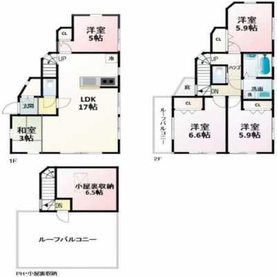 Home For Sale in Nerima Ku, Japan