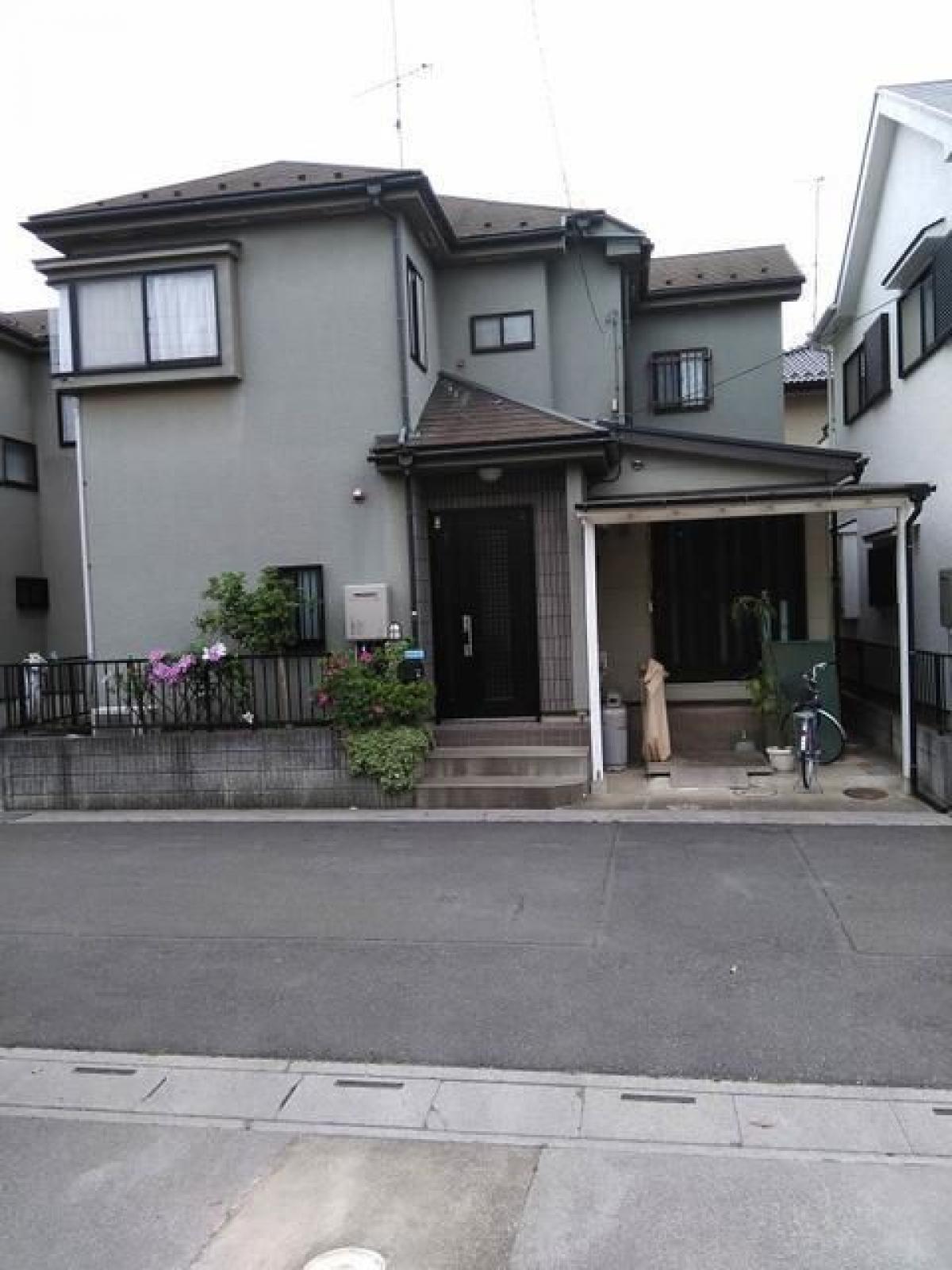 Picture of Home For Sale in Konosu Shi, Saitama, Japan