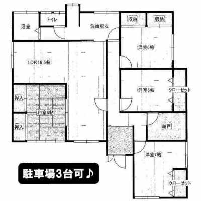 Home For Sale in Miyako Gun Kanda Machi, Japan