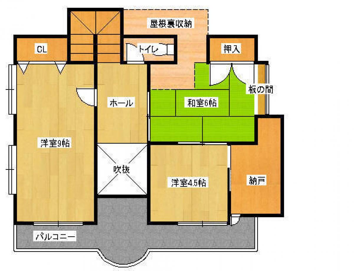 Picture of Home For Sale in Onojo Shi, Fukuoka, Japan